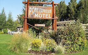 Pony Express Motel Jackson